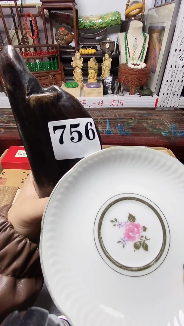 木****️瓷器默认链接一物一拍