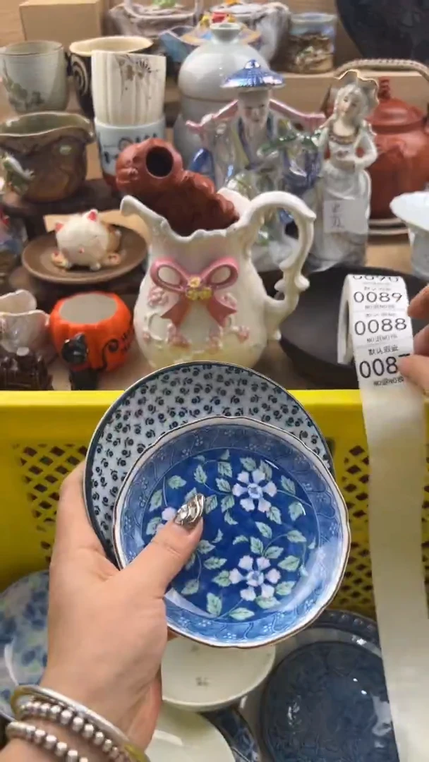 087默认微瑕，满20元包邮