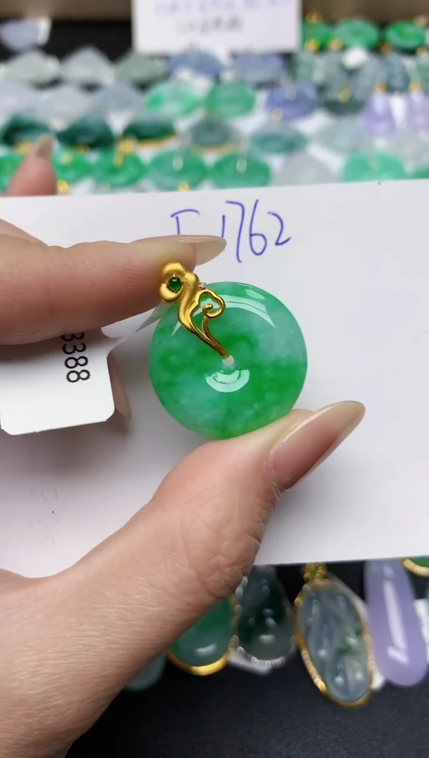 颈饰18K金镶嵌翡翠天然缅甸A货翡翠百元以上9元证书费自理