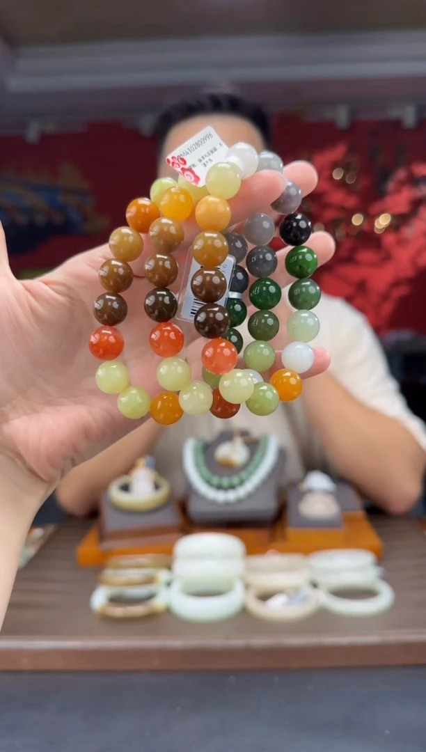 未镶嵌手串和田玉多宝单圈手串多样性发货拍一发一