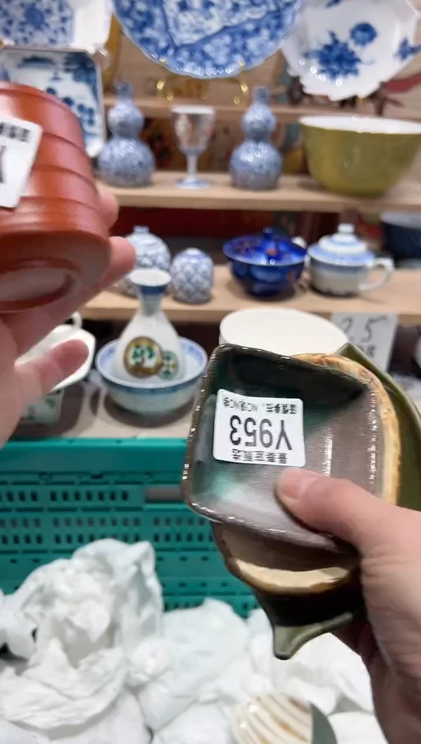 【闪购商品】瓷片当天凑满25米包邮Y953
