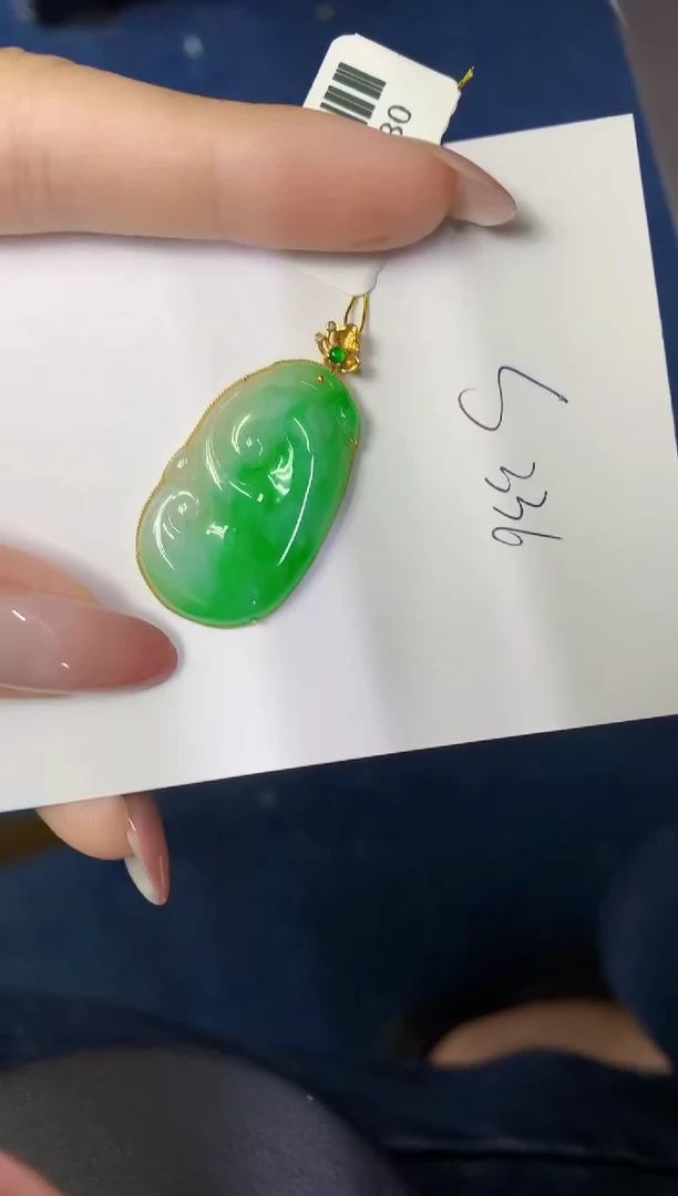 翡翠18K金镶嵌颈饰缅甸天然翡翠A货