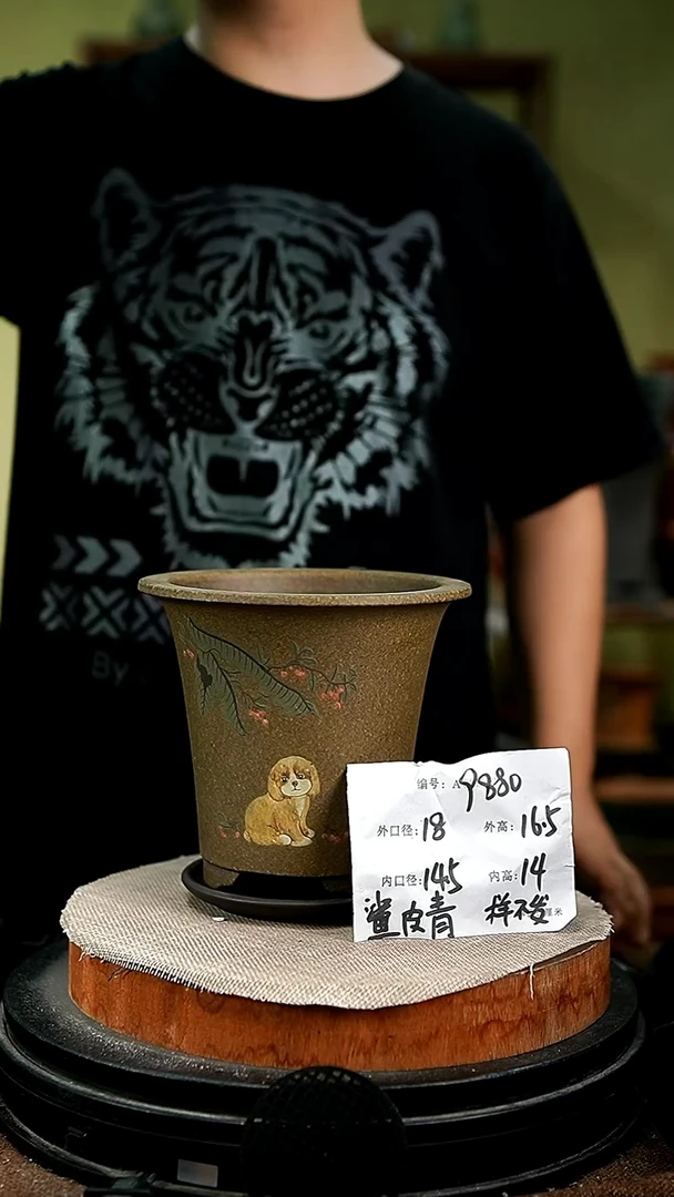 紫砂花盆花卉园艺9880+z