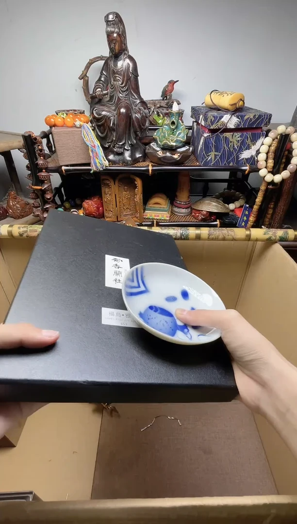 1瓷器瓷器瓷器瓷器