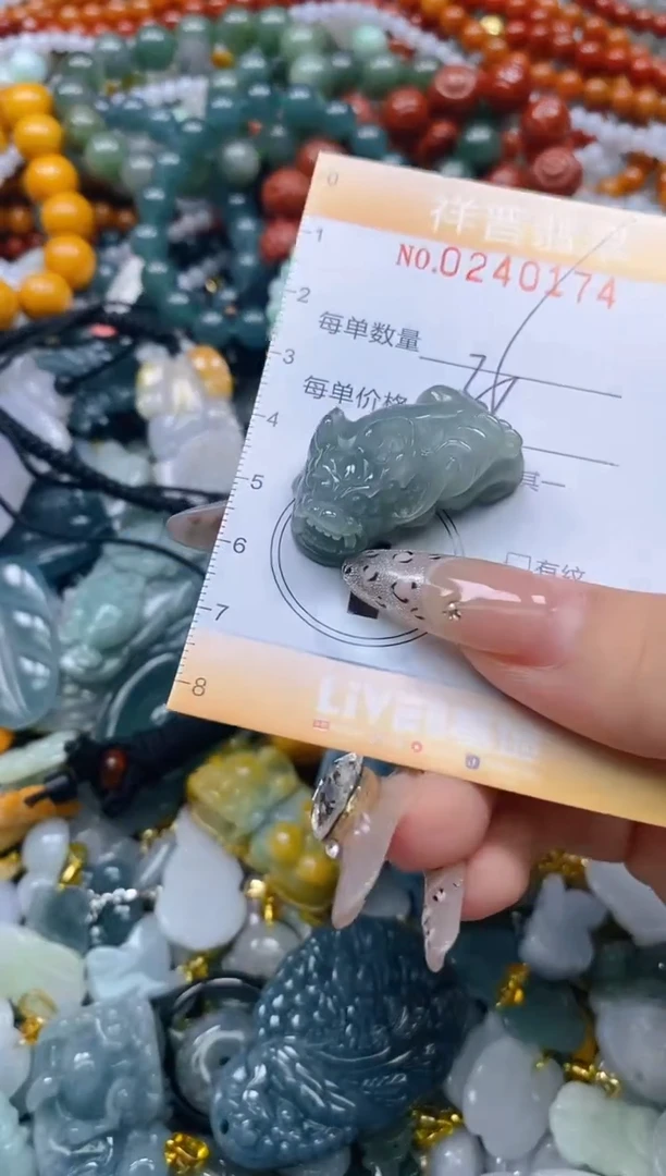 颈饰未镶嵌翡翠闪购0240174