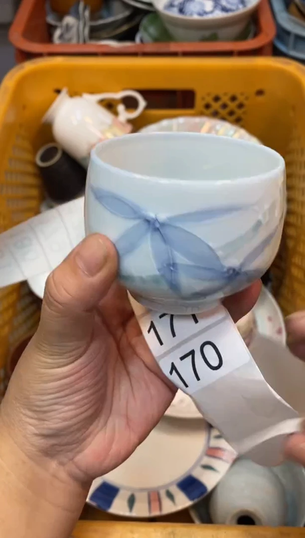 瓷片169...............