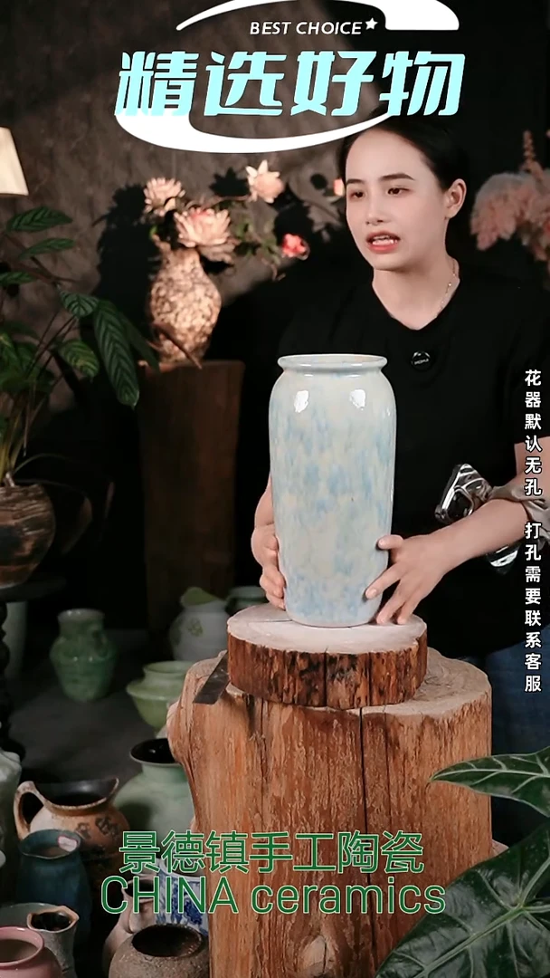 摆件景德镇精品陶瓷 口12 高31