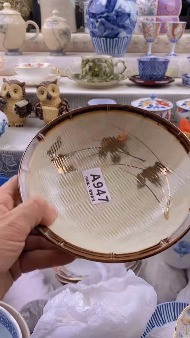 瓷片瓷片          947