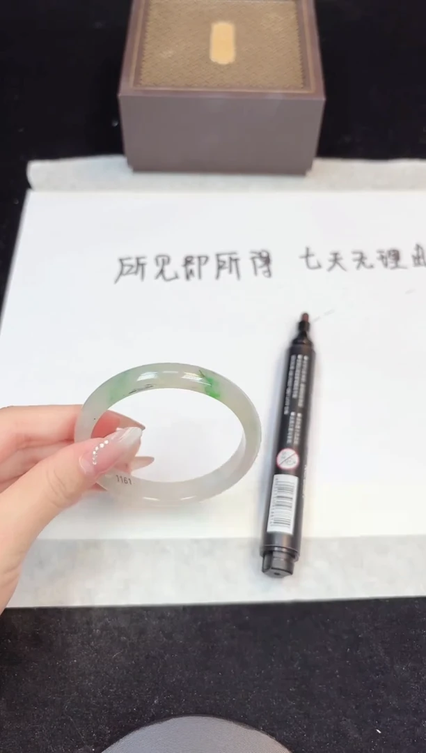 翡翠手镯未镶嵌174
