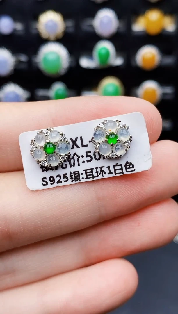 银S925镶嵌戒指翡翠1128