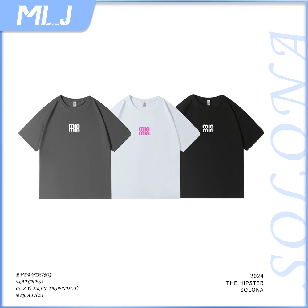 幕旅纪-潮牌新款MIN刺绣款重工时尚百搭情侣款短袖夏季