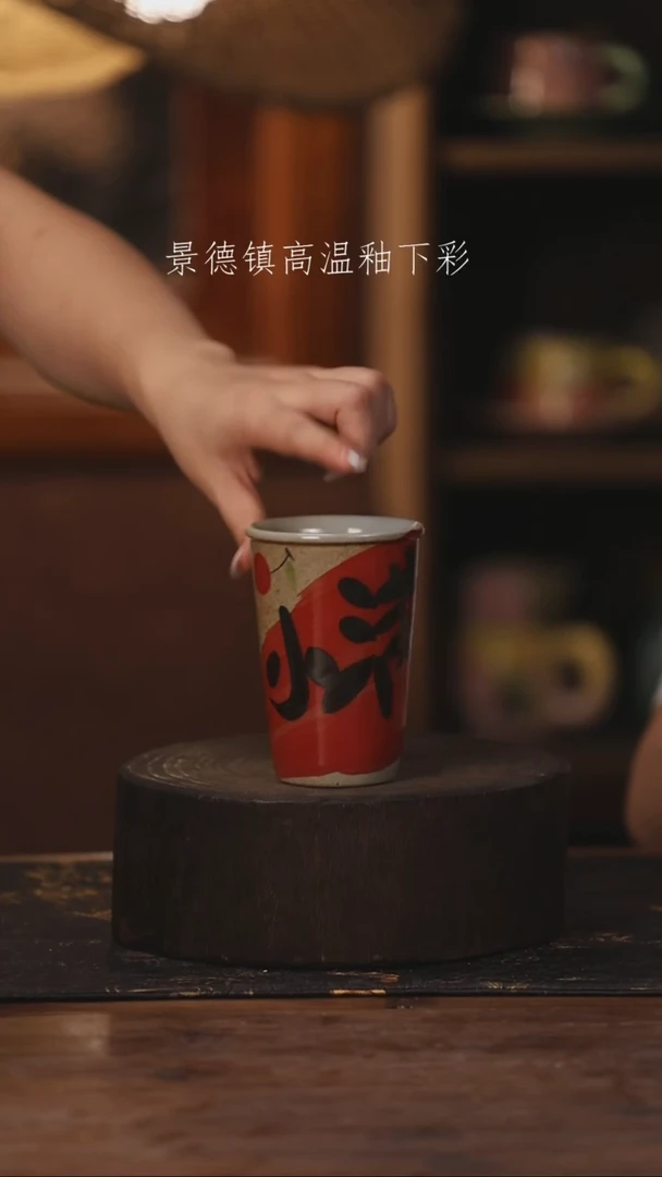 陶瓷景德镇高温釉下手绘陶瓷208