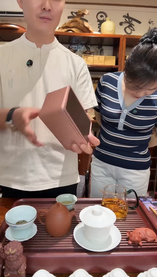 2013年寿眉老白茶【下播福利】