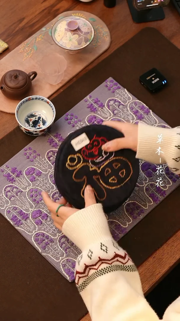 【闪购商品】H5343