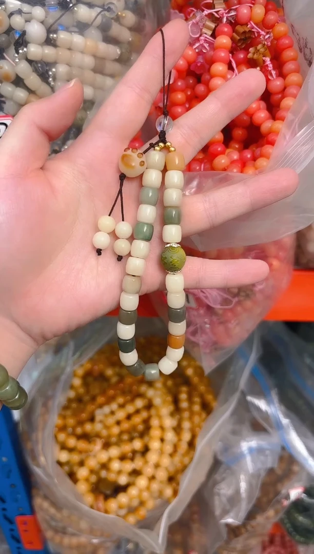 菩提根/象牙果吊坠S02  S02