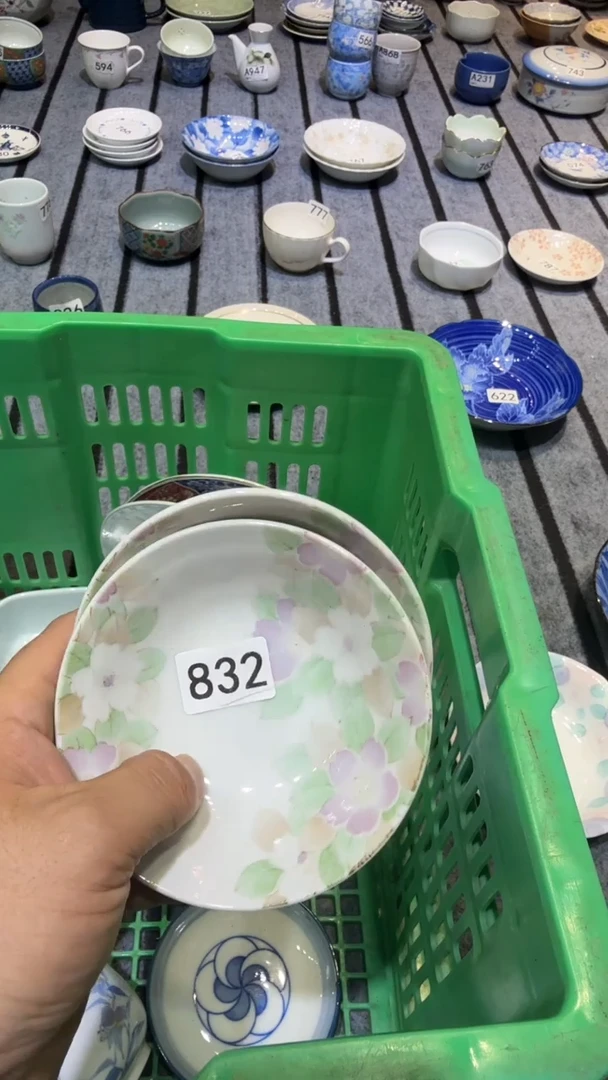 槿*⭐默认微瑕尚品中古杂货铺瓷