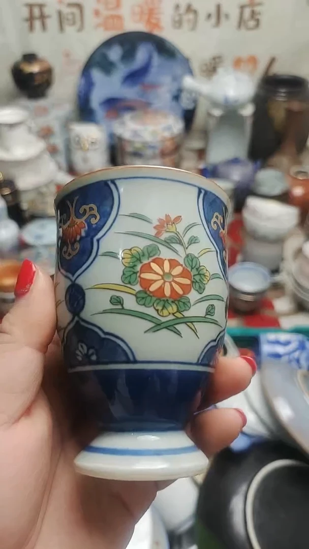 其他陶紫韵陶艺优品小铺满30包邮