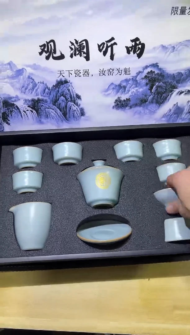 瓷片其他其他其他闪购链接