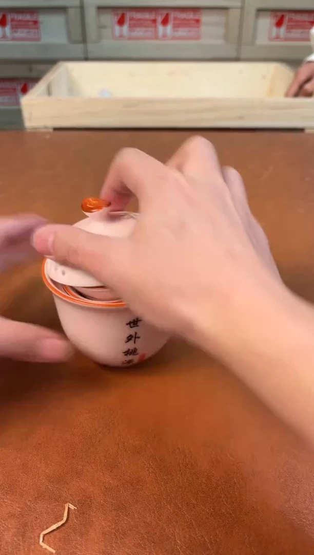 @@@@@@@@@@@@@茶具3771