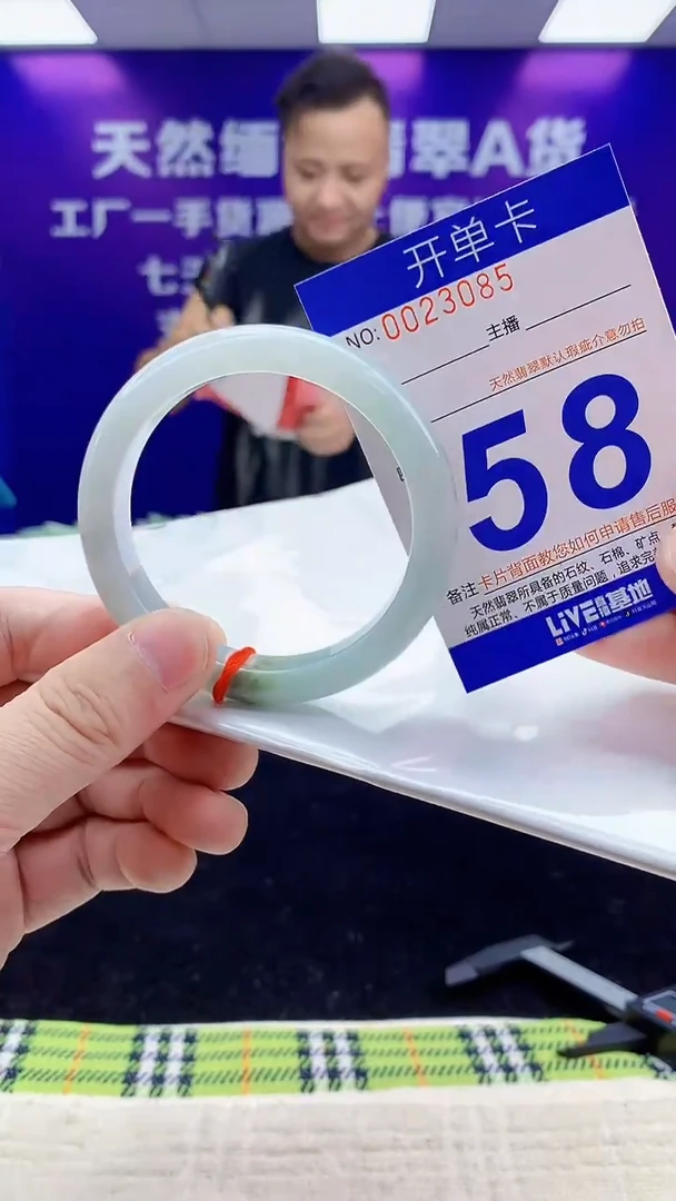 未镶嵌手镯翡翠AAAAAAAAAAAA