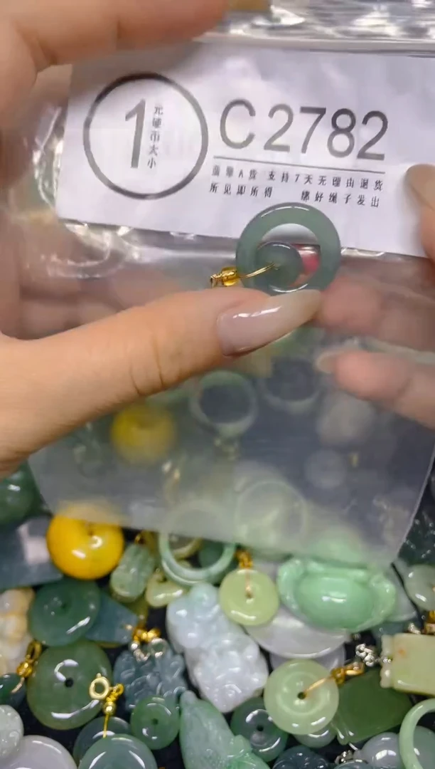 颈饰未镶嵌翡翠/ C /翡翠A货，一件也是批发价