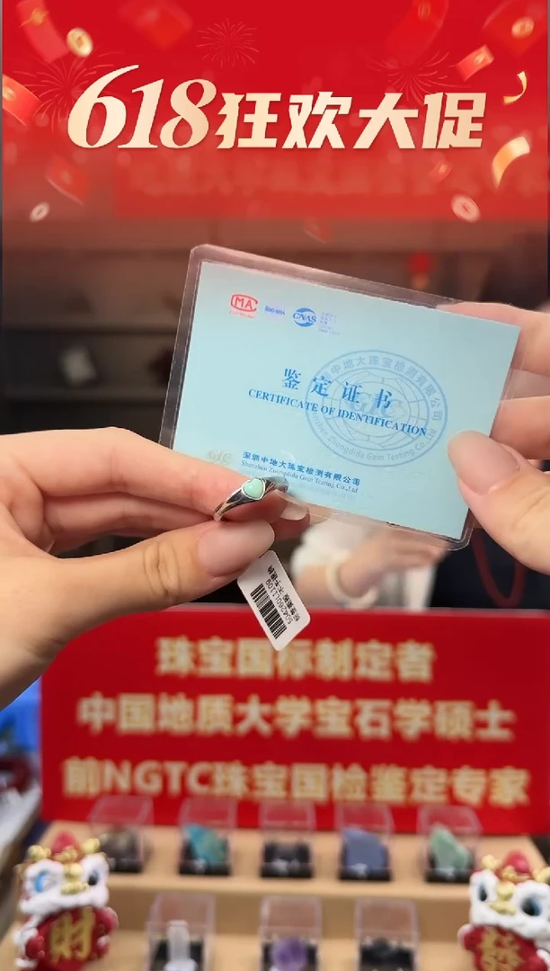 绿松石银S925镶嵌戒指绿松石爱心戒指S925银