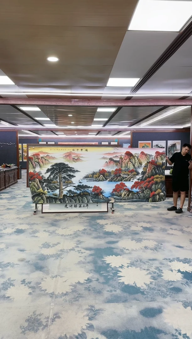 国画Z刘雪红-山水国画-大丈二