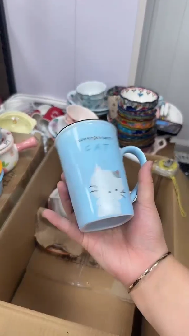 瓷微瑕专属链接20包（完美主义慎拍）
