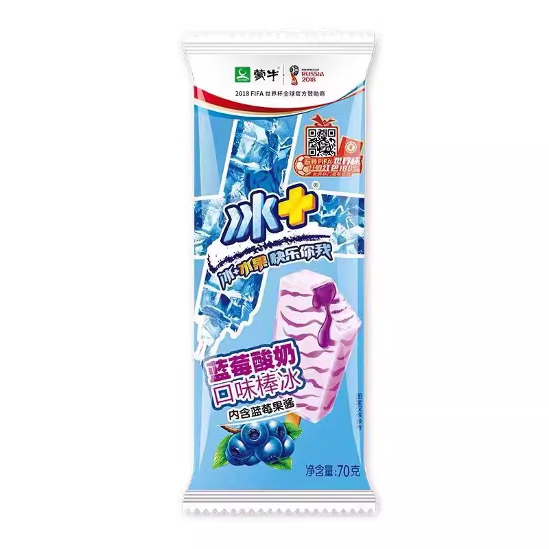 蒙牛冰+ 蓝莓酸奶口味棒冰 70g／袋
