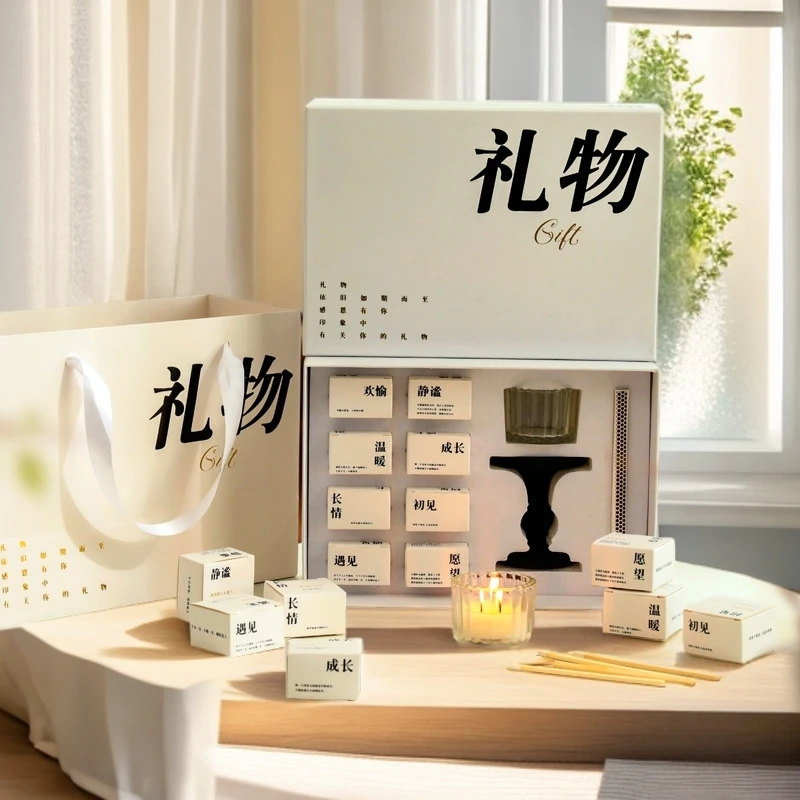 送女士香薰蜡烛礼盒套装茶蜡烛台香熏高级感大豆蜡烛生日礼物
