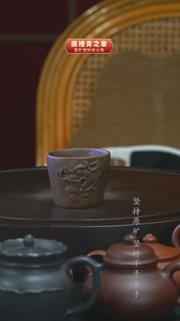 茶壶紫砂P*0手工杯8080cc