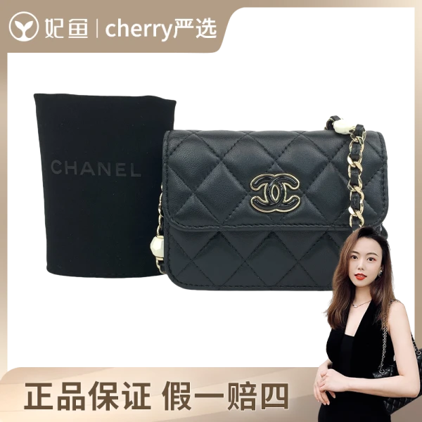香奈儿/包包/95新/市场价22000/12*3*9