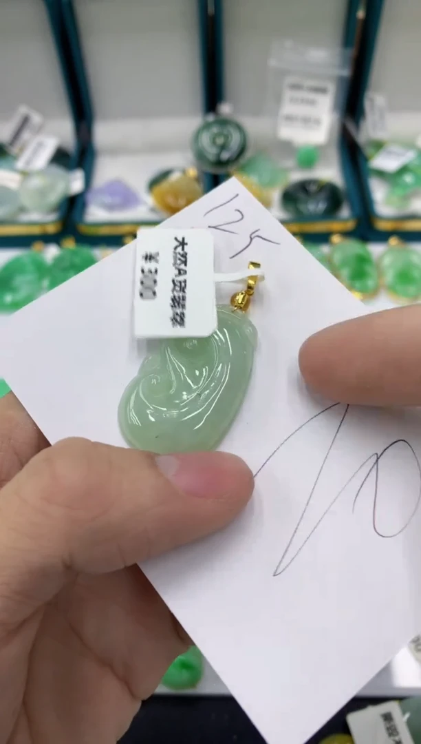 【闪购商品】翡翠颈饰未镶嵌1111111111