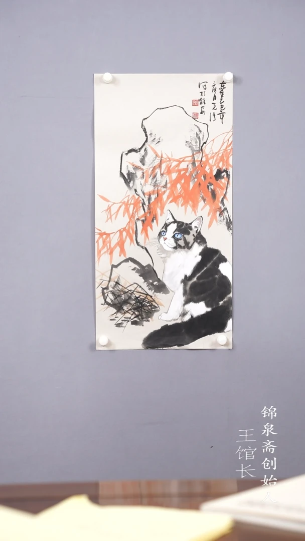 国画老师亲笔手绘11111111