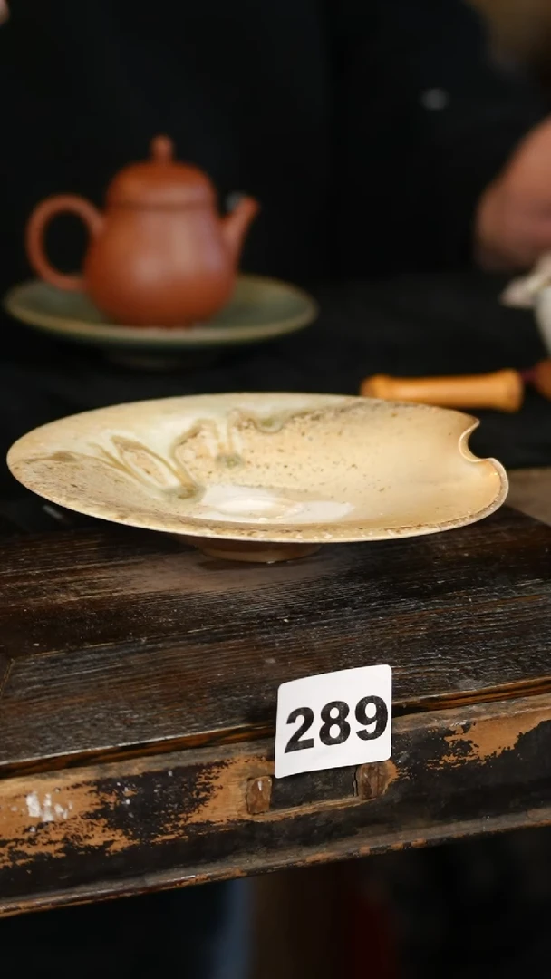 【闪购商品】其他标题标题标题标题