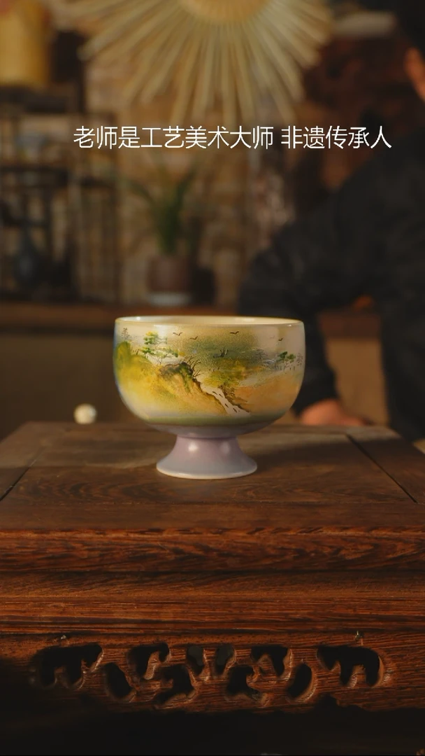 【闪购商品】老昌号手工手绘茶器