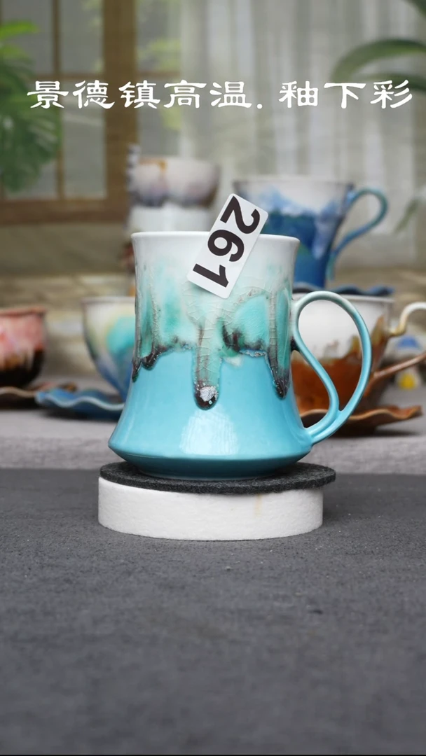 杯子陶261景德镇手工手创杯子 带冰裂纹