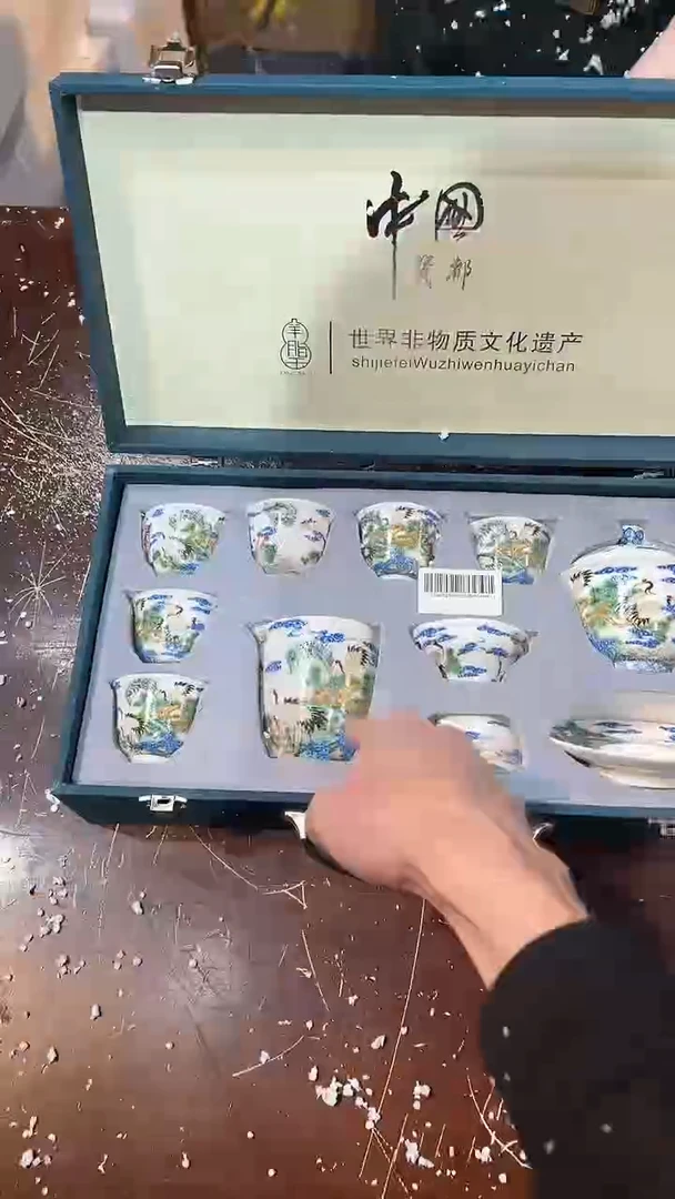 【闪购商品】清货缘圆茶器陶瓷茶具链接
