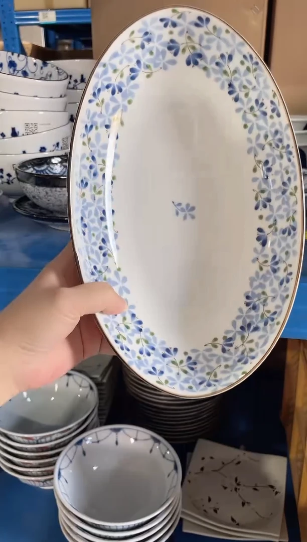 陶瓷小蓝芽鱼盘 微瑕