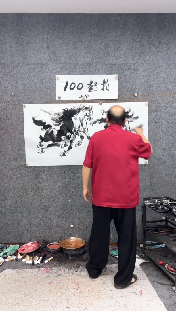 国画三骏雄风  带收藏证书