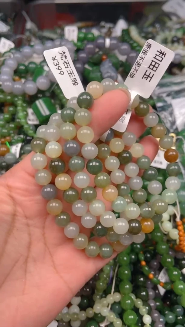 和田玉未镶嵌颈饰多样性发货拍一发一