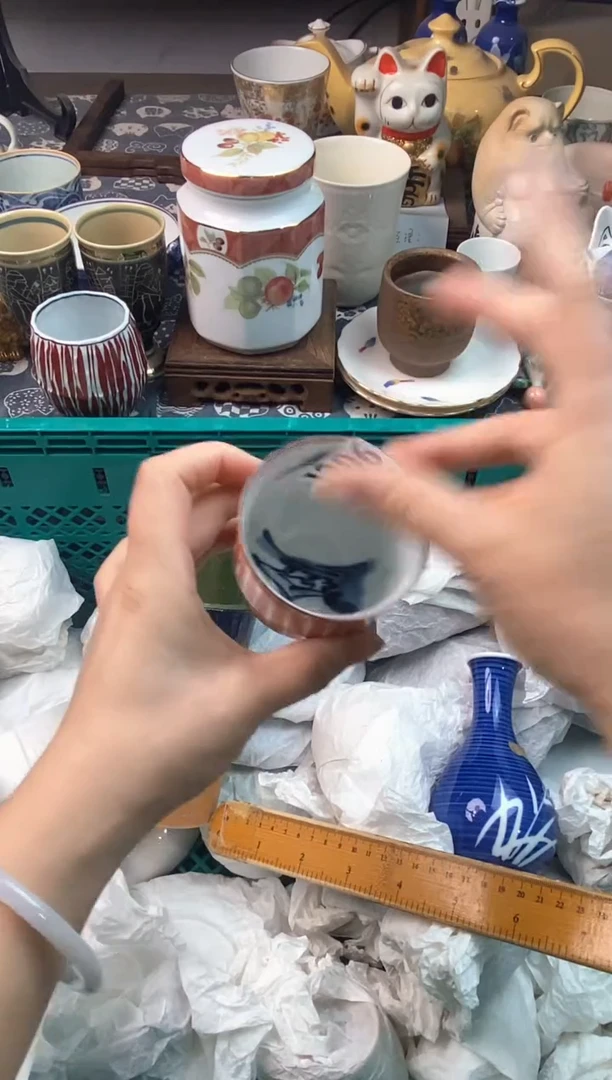 瓷片Z****X11111111111111111