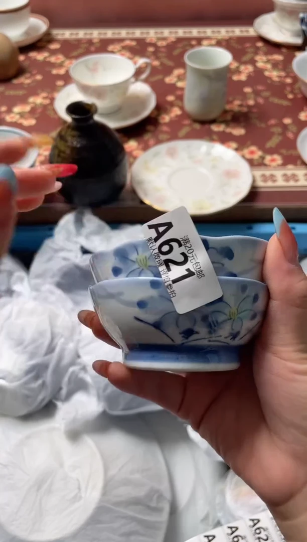 瓷片随**安瓷器瓷器A621