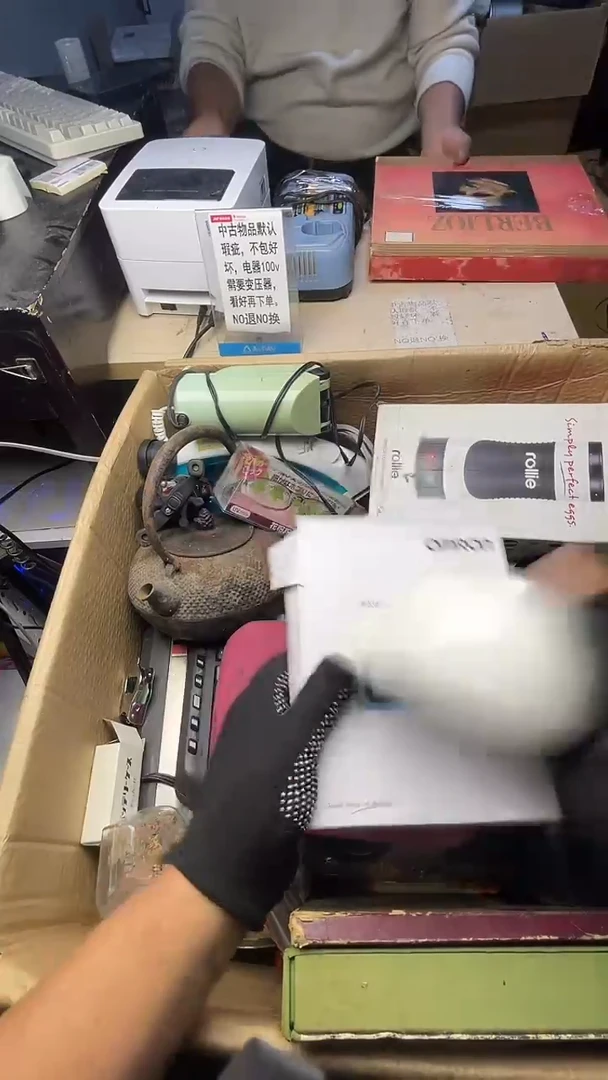 9**0二手商品不退不换茶杯