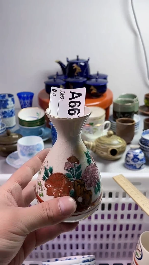 【闪购商品】瓷片777777777 A667