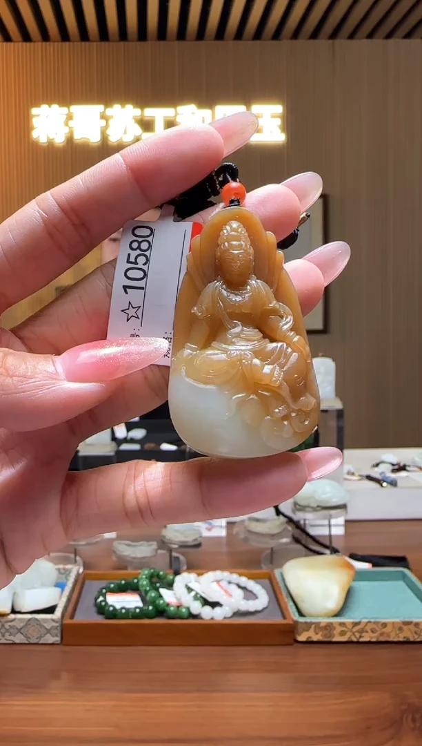 颈饰未镶嵌和田玉0