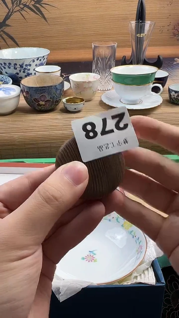瓷片潦****_A瓷片      278