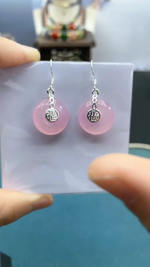 水晶耳饰银S925镶嵌粉平安扣