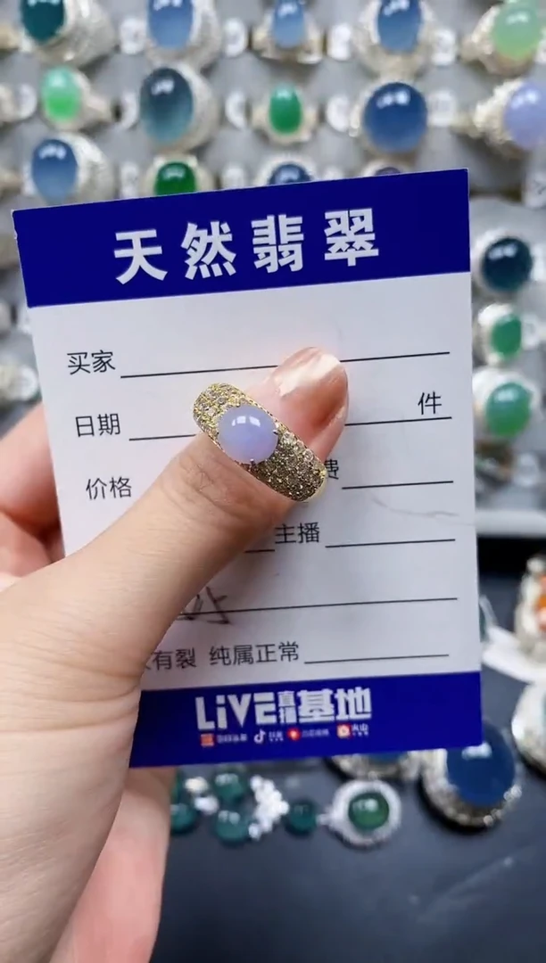 翡翠戒指银S925镶嵌0525