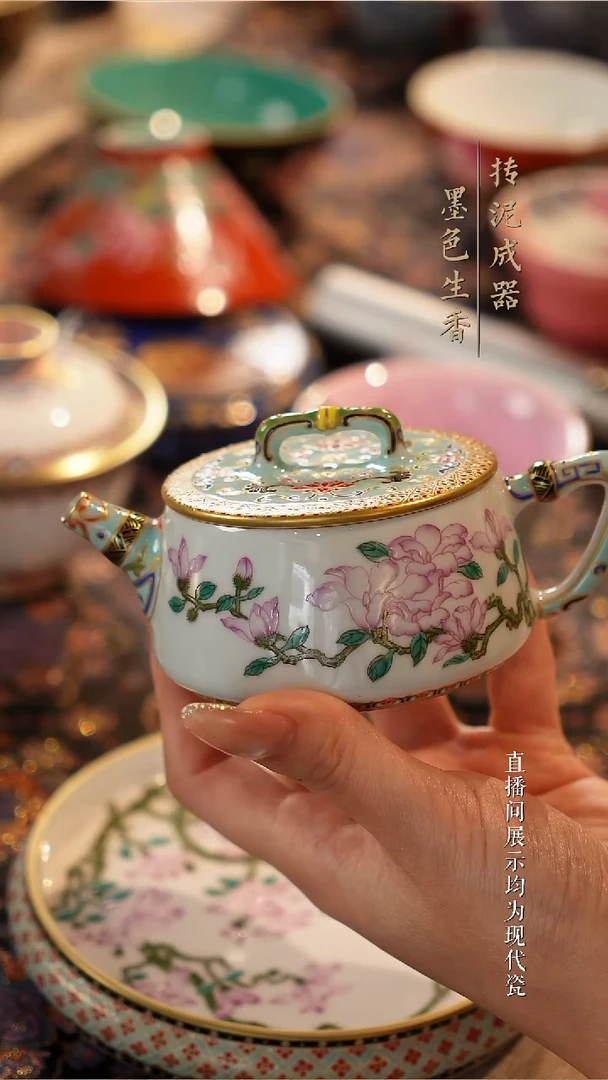 瓷片         灵玺贡坊